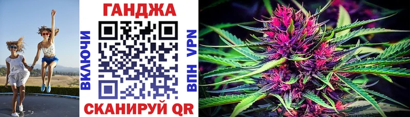 Продажа наркотиков Чебоксары Кокаин Канабис БУТИРАТ СОЛЬ ГАШ Меф Псилоцибиновые грибы