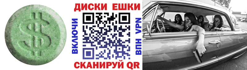 ОМГ ОМГ маркетплейс  Чебоксары  Экстази XTC 