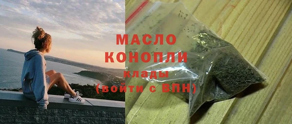 индика Абдулино