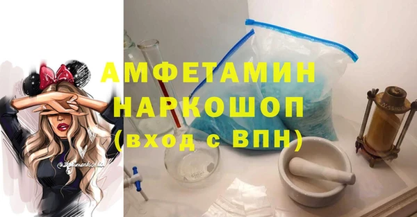марихуана Киреевск