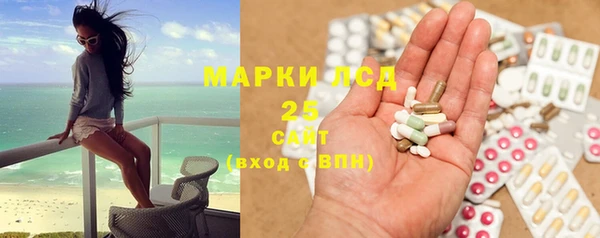 индика Абдулино