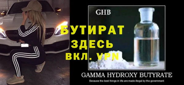 a pvp Киренск