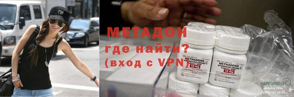 Альфа ПВП Алексеевка