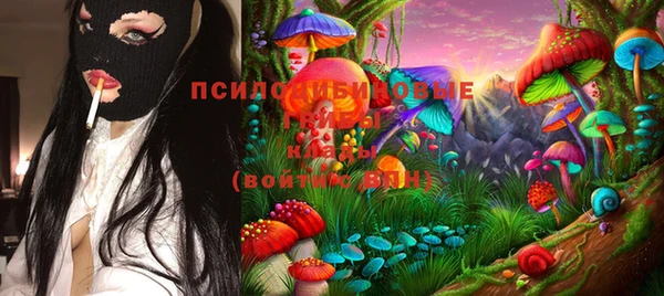 амфетамин Абинск