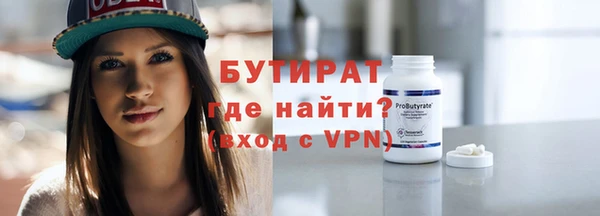 индика Абдулино
