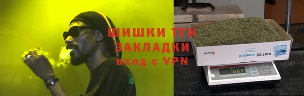 mdma Кинешма
