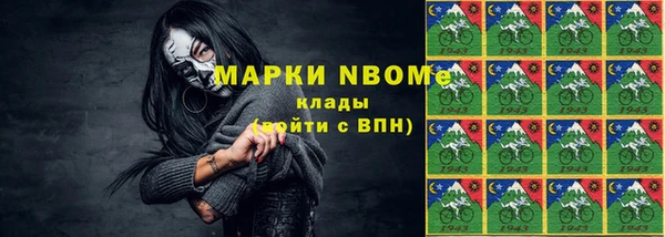 индика Абдулино