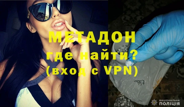 ALPHA PVP Алзамай