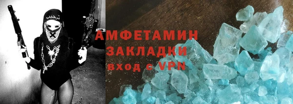 индика Абдулино