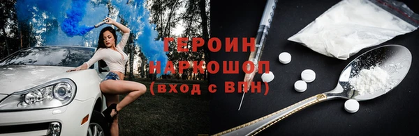 ALPHA PVP Алзамай