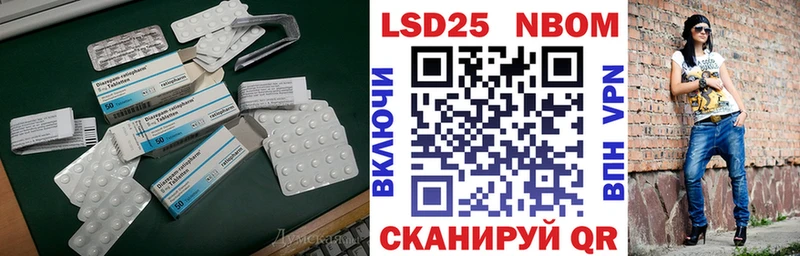 нарко площадка клад  МЕГА ТОР  Чебоксары  Лсд 25 экстази ecstasy 