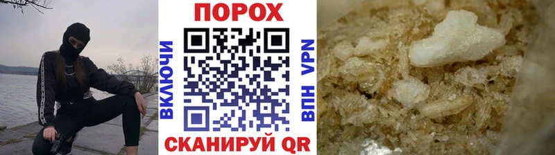 МЕТАМФЕТАМИН винт  Чебоксары 