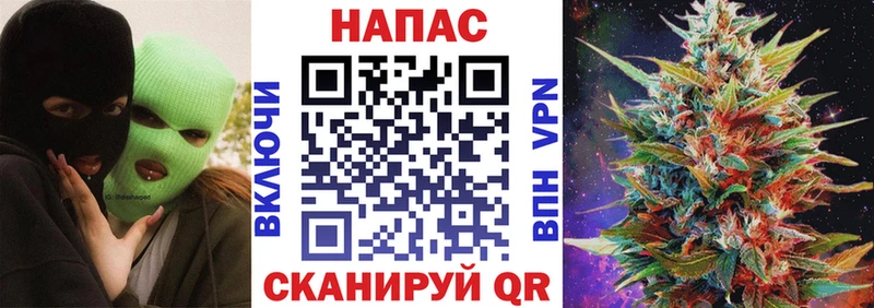 Канабис OG Kush  Чебоксары 